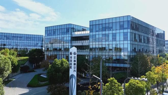 南京市首个零碳园区“江岛智立方”项目完工，获全球零碳城市实践先锋奖