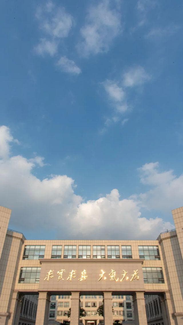 电子科技大学王牌专业怎么样？国内首个，影响力不一般！