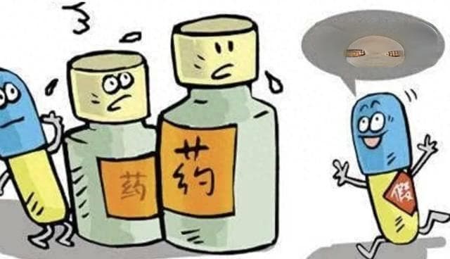 肉眼鉴别药品真伪，药师分享“五看”小妙招