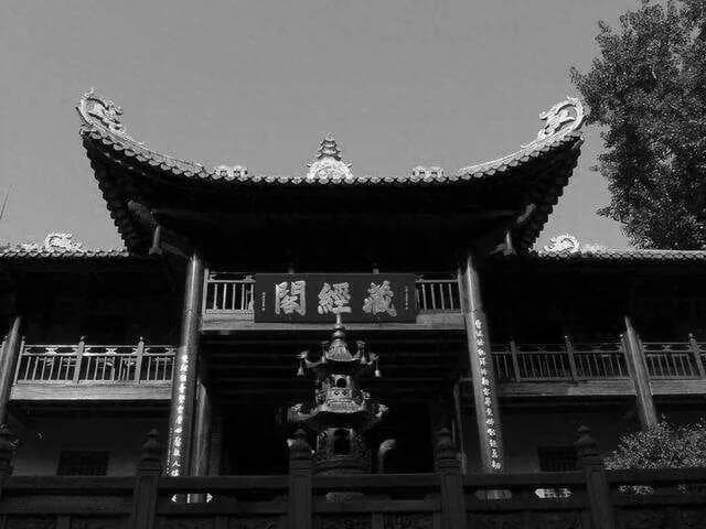 中国十大禅宗古刹