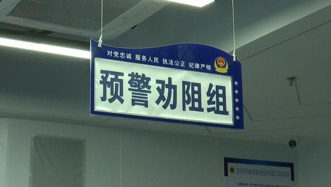 @云A车主 收到这条短信，立即报警！