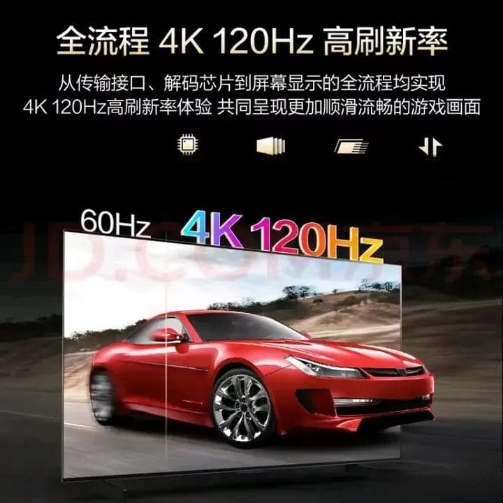 电视选购时如何挑选高画质的电视？核心画质参数选购和避坑指南，简单易懂