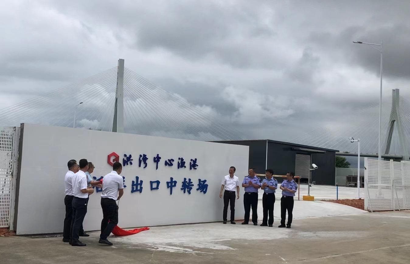 开渔啦！今起珠海再现“千舟竞发”，洪湾中心渔港活鲜出口中转场项目同期揭牌