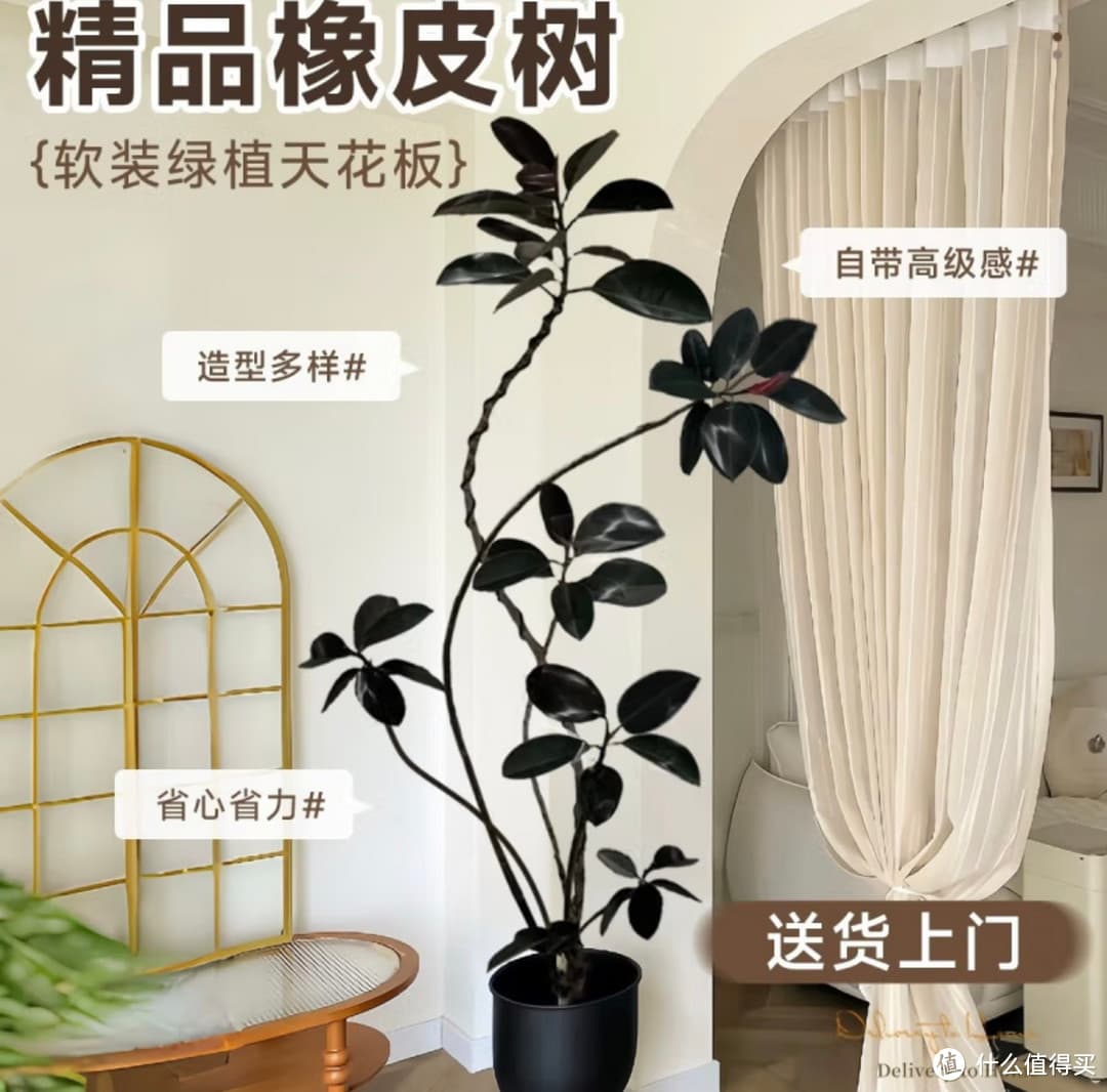 春季家居色彩搭配指南——粉色与绿色的和谐运用