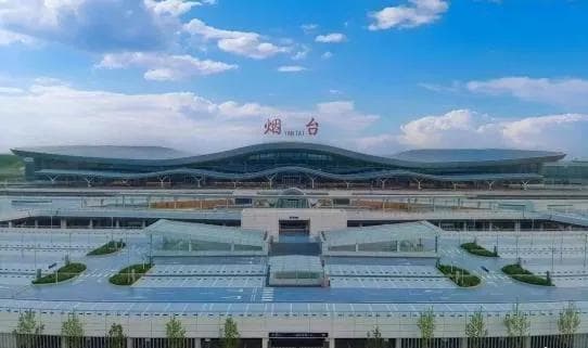 烟台机场T2航站楼正式投入使用