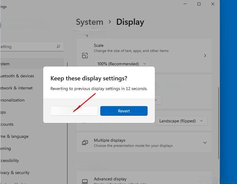 如何在 Windows 11 中旋转屏幕（3 种方法）