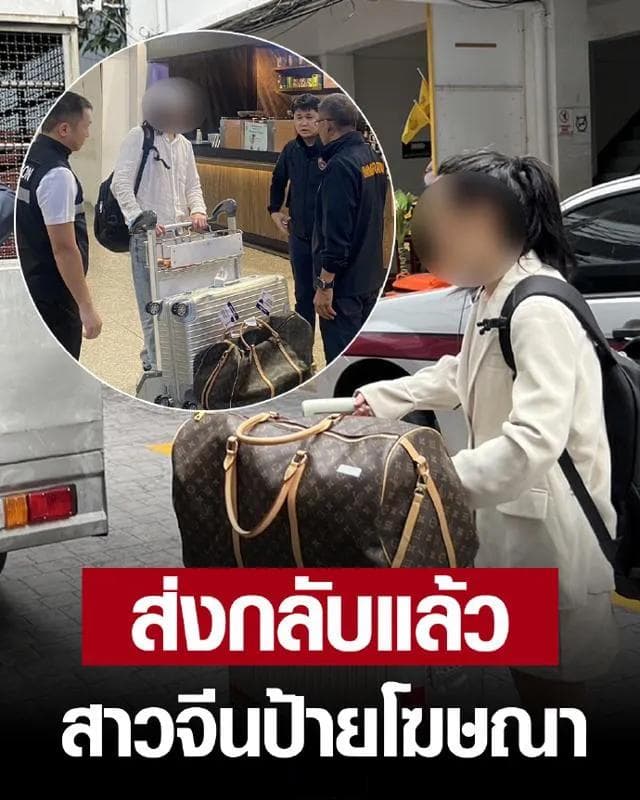 泰国自由行一周预算分析：5000元是否足够？