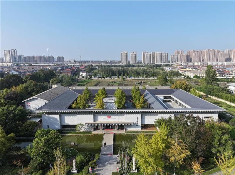 “奉天承运皇帝，诏曰”，你读对了吗？