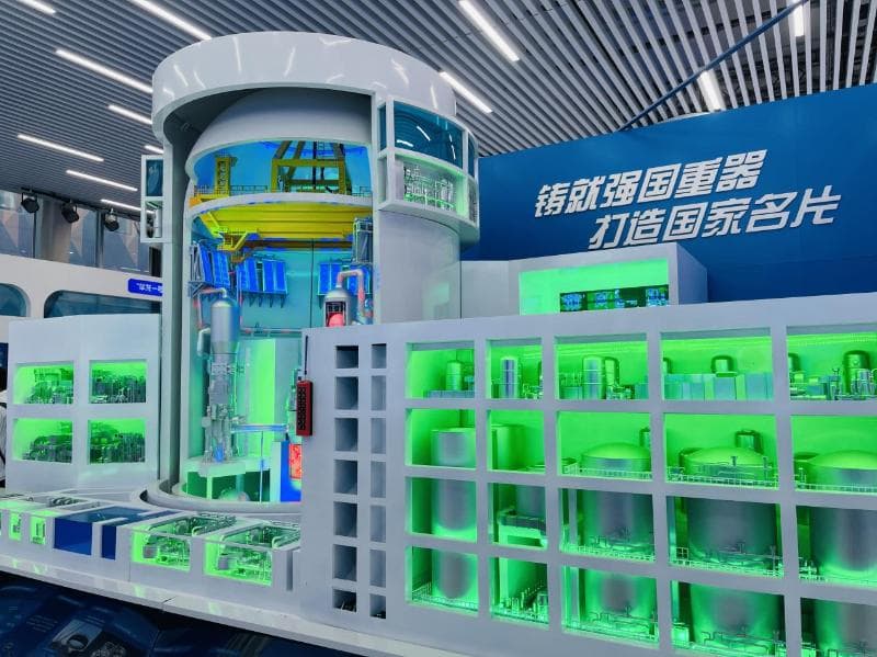 走近"国家名片" 探访华龙一号核电技术