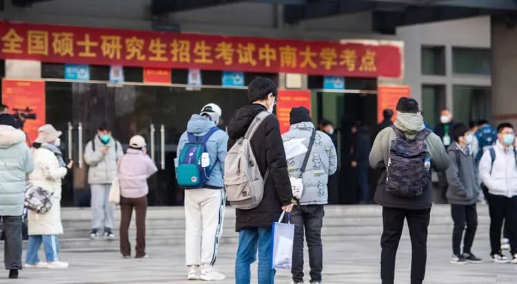 2025考研今天查分！考研成绩公布后，应对攻略来了