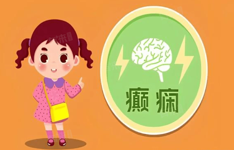 拉莫三嗪治疗癫痫病好吗