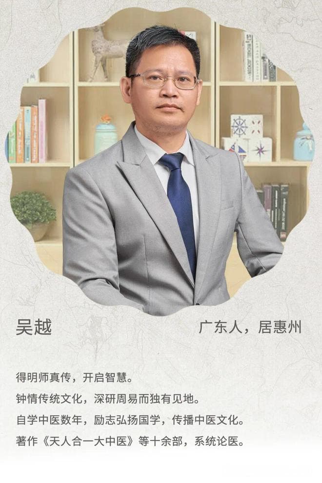 多角度看五脏六腑的分工与协作