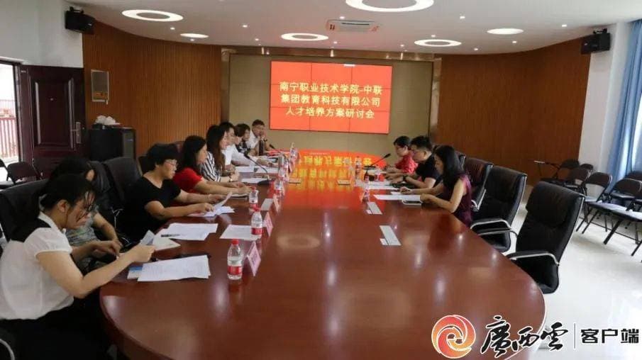 财经学院：岗课赛证融合 打造智慧财经专业群实践教学模式
