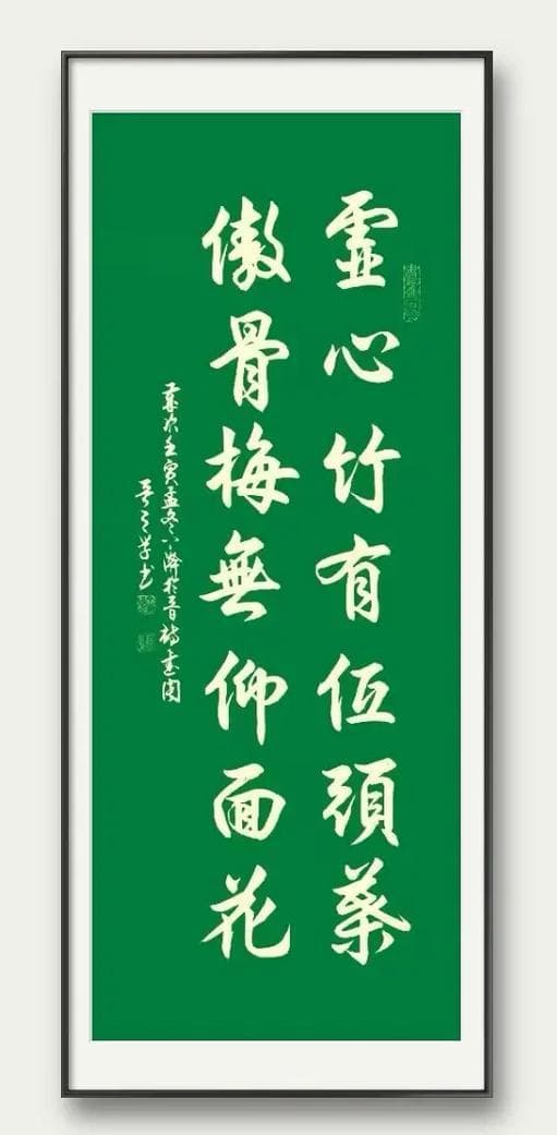 托物言志是什么意思？详解古代诗词中的托物言志手法