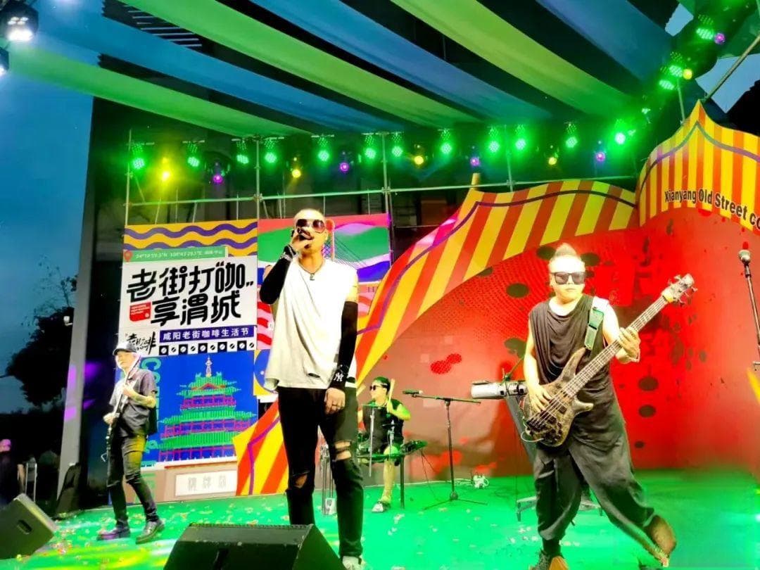 咸阳75年文化繁荣兴盛之路