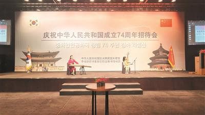 在韩国推广中国民乐：一位古筝音乐院院长的坚守与传承