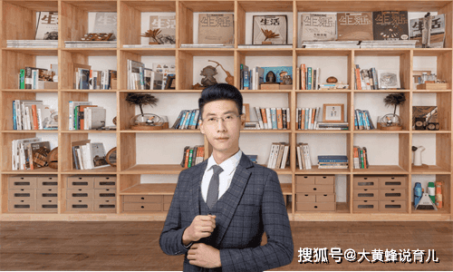 孩子偷玩手机怎么办？专家老师教你解决方法