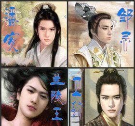中国古代四大美男,都曾造成万人空巷,争相目睹的场面