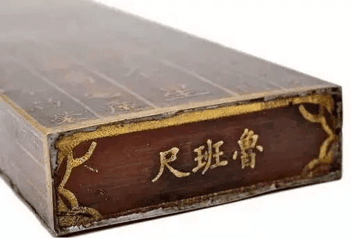 从故宫到现代家居：鲁班尺的科学原理与使用指南