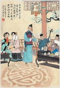 大年三十洗个澡？传统习俗背后的智慧与禁忌揭秘！