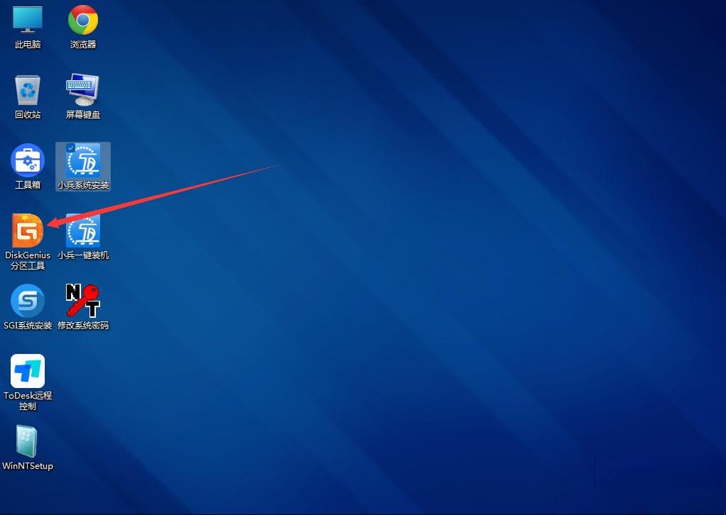 华硕主板Windows 10升级到Windows 7系统BIOS设置全过程
