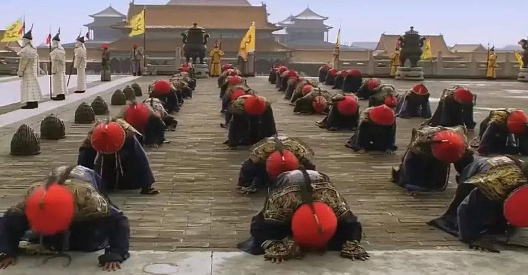 大臣见了皇帝都要三跪九叩吗？