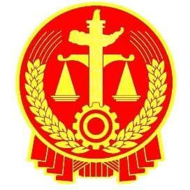 工程多层分包，提供劳务者受伤时，赔偿责任如何认定？