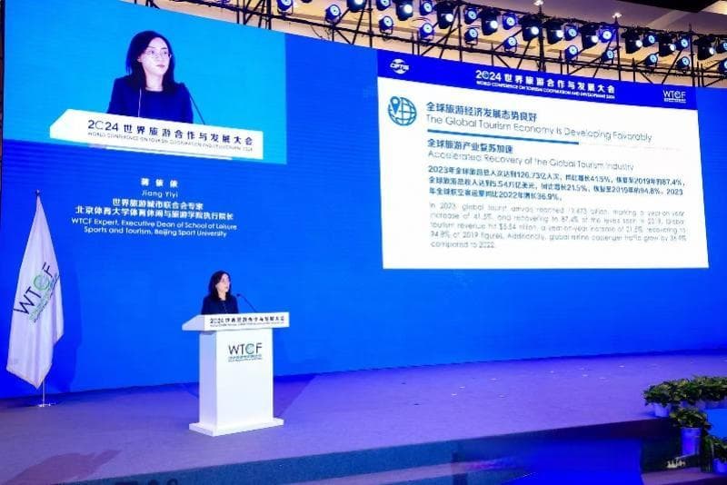 纽约、东京和巴黎获最受欢迎旅游城市，中国两个城市上榜前十