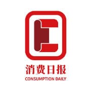 “中国化妆刷之城”河南鹿邑：着力打造自主品牌 加速产业转型升级