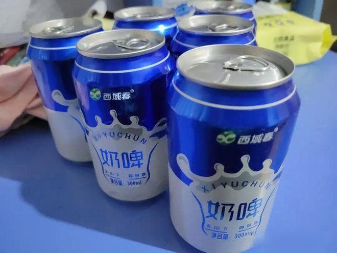 西域春奶啤有度数吗？