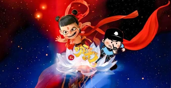 “哪吒”VS警察！看基层民警的平凡坚守与热血担当