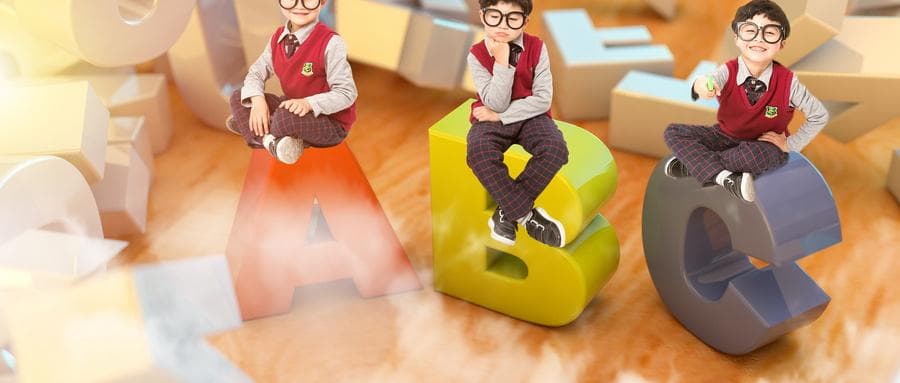 八岁孩子如何学好英语？三个实用学习方法