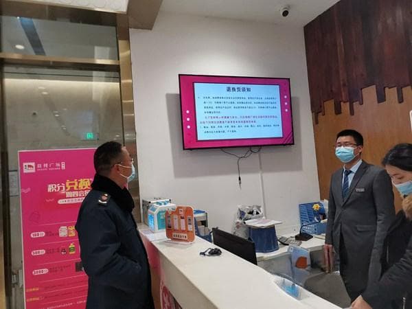 消费者保障服务详解：7天无理由退换货规则全解析