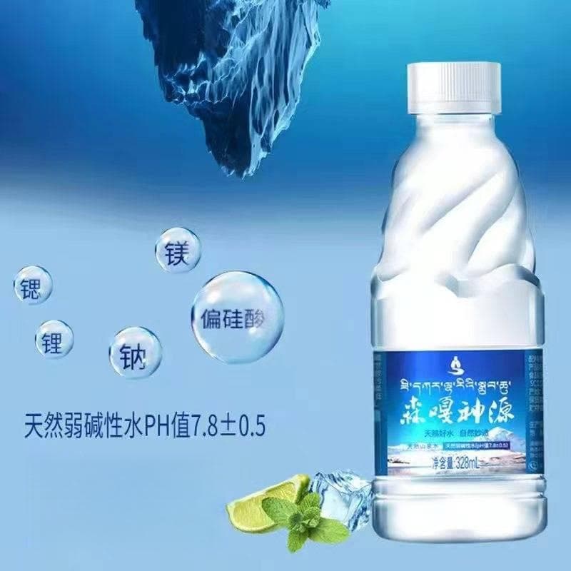 山泉水和纯净水有什么区别？哪一个更适合长期饮用