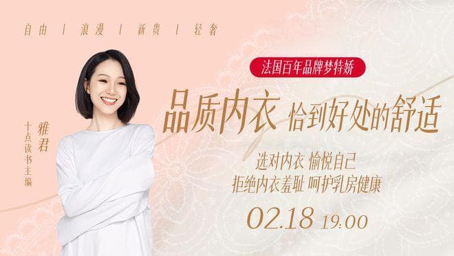 最好的孝顺：对自己的人生负责