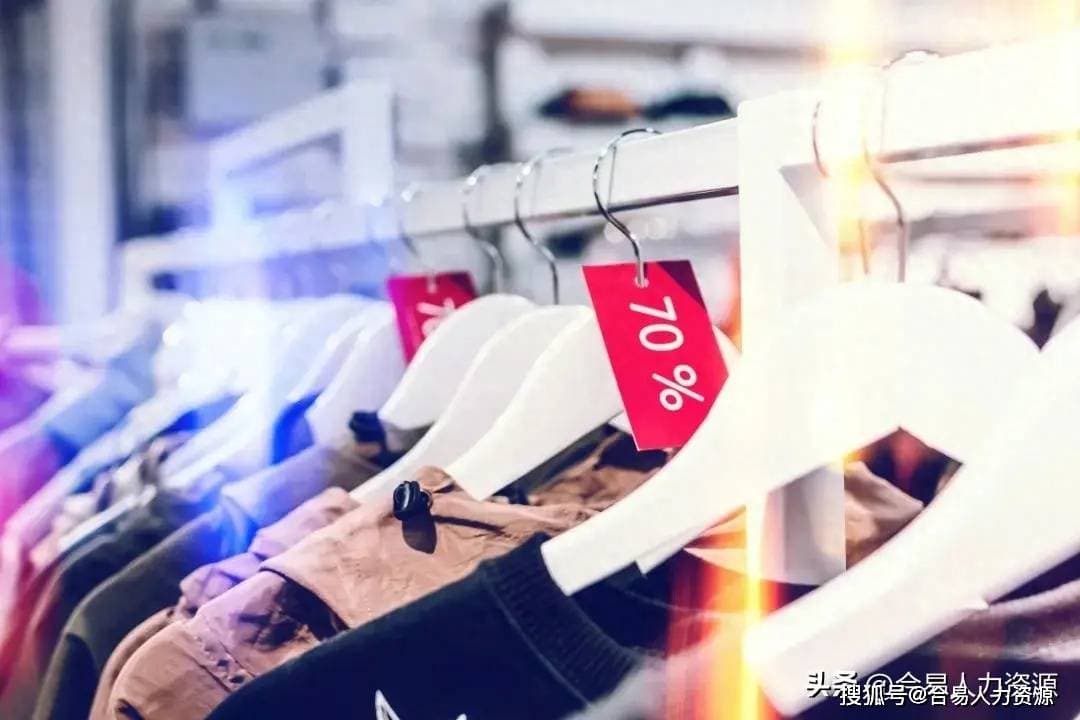 如何给销售团队合理分解销售目标