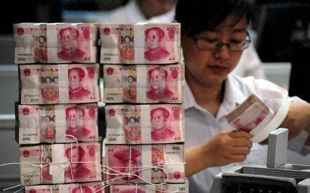 银行存款利率下调，储户理财策略需调整