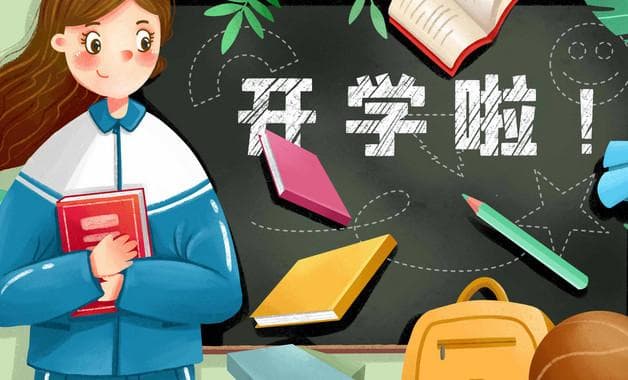 《二十四诗品》赏析：司空图的诗歌美学