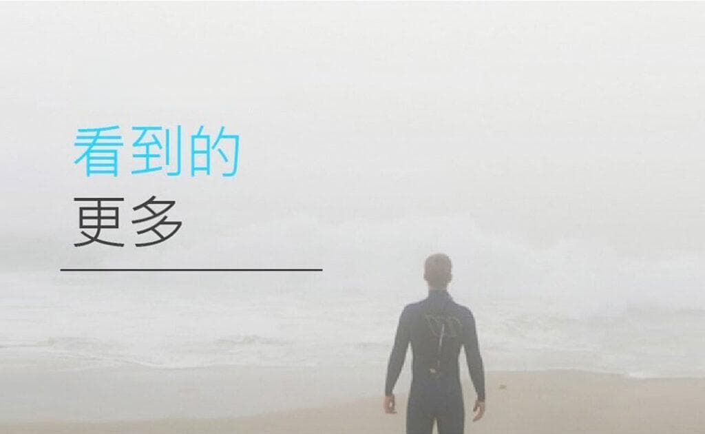 人工耳蜗与助听器：功能、价格与选择指南