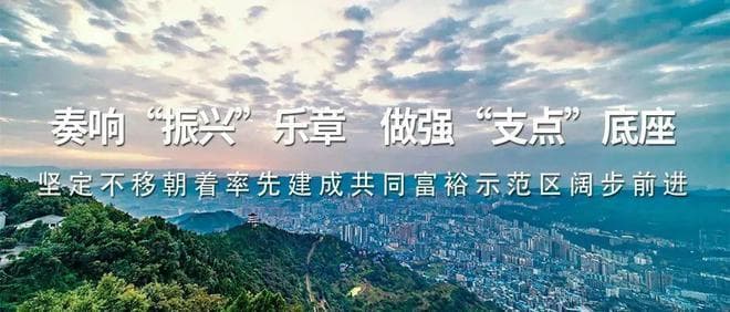 2024高铁小孩收费标准！