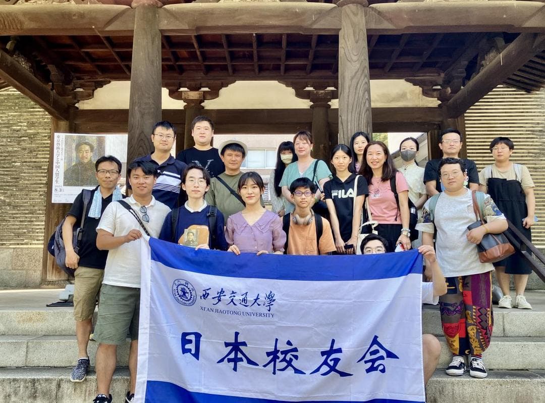 “留日交大人”东京艺术大学观展 探寻弘一法师李叔同留日踪迹