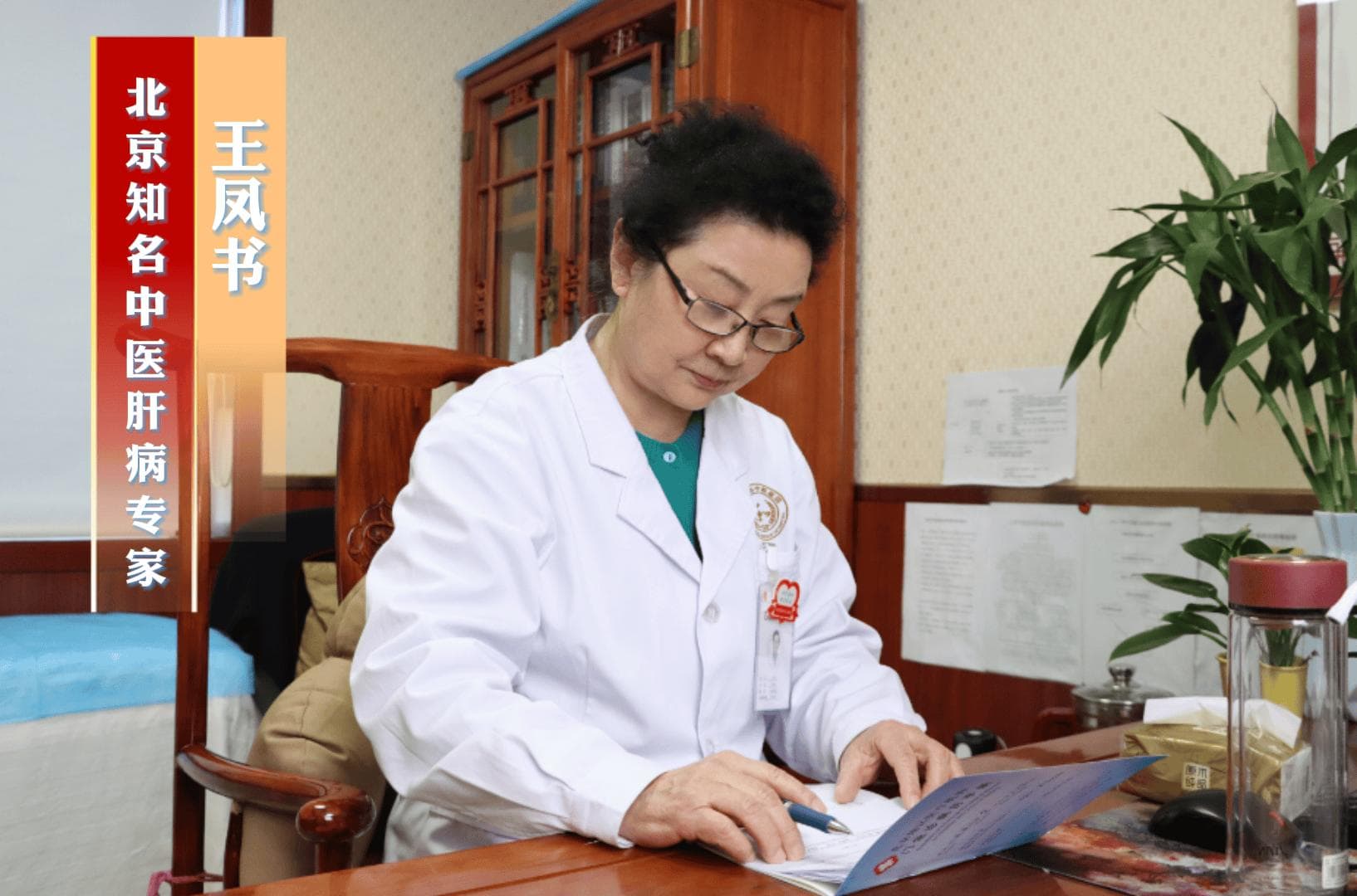 乙肝病毒携带者能办健康证吗