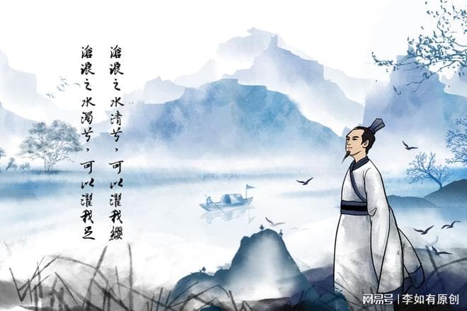 沧浪文化探源：汉水流域的千年文明传奇