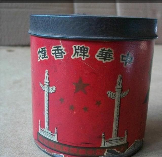 中华烟的诞生：应毛主席要求生产，最初使用的是美国烟叶