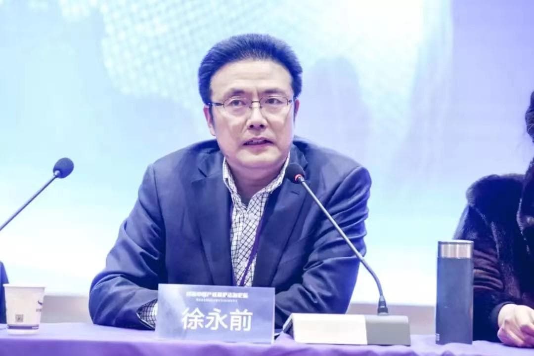 DAC法律意见书：数据资产合规入表的前提条件