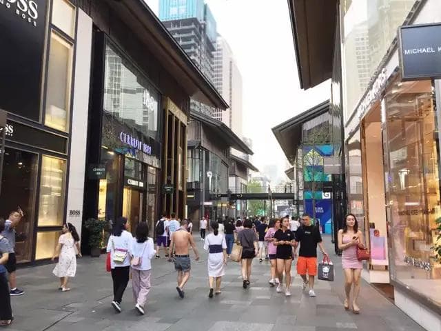 商业地产项目业态组合与布局全攻略