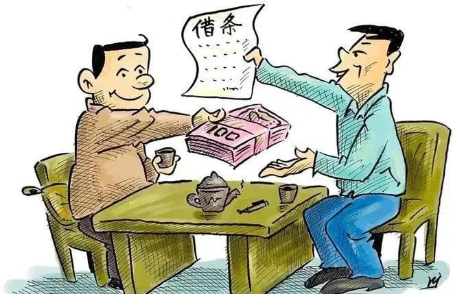 法官说法：调解中减少利息后债务人仍不还款，利息如何计算？