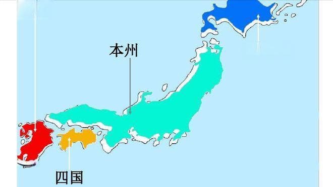琉球群岛：东亚地缘政治的新焦点？
