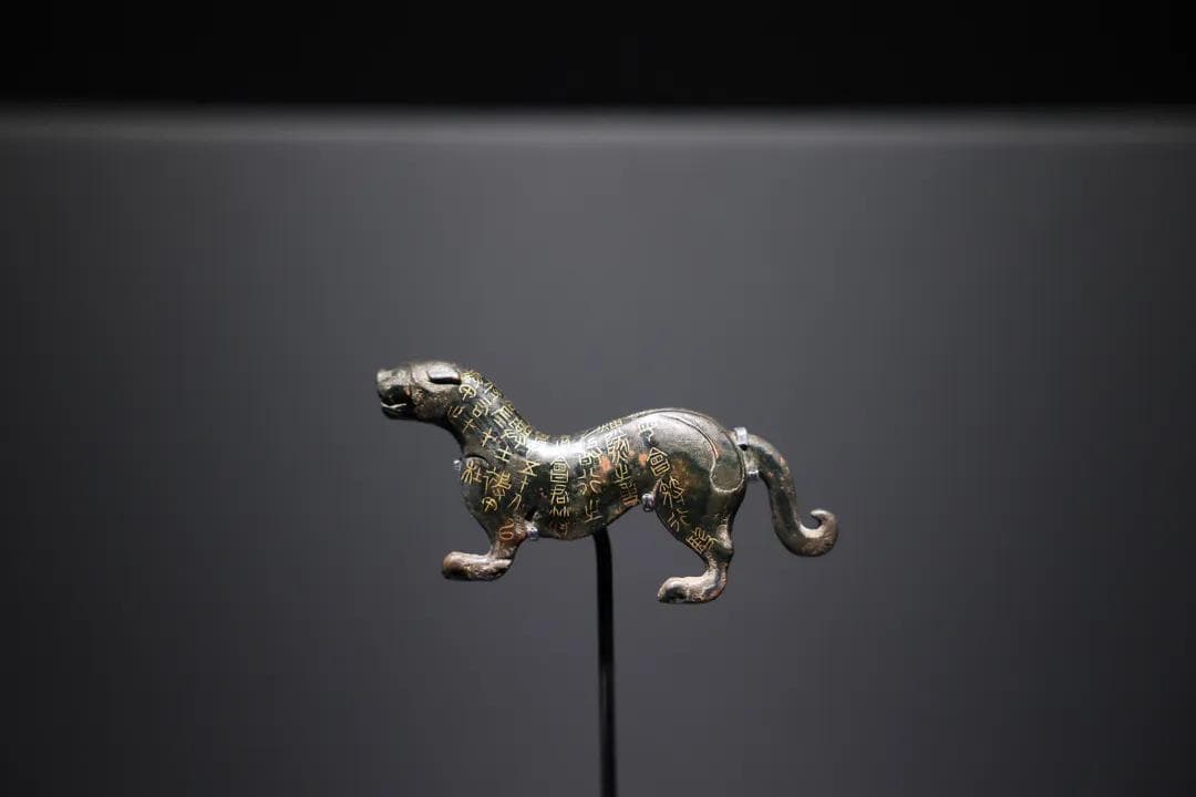陕西历史博物馆秦汉馆“秦汉文明”系列展览