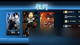 土豆兄弟T0角色游戏技巧推荐